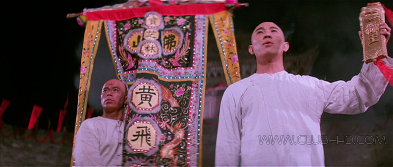 Once_Upon_a_Time_in_China_III_720p_CAPTURA-4.jpg