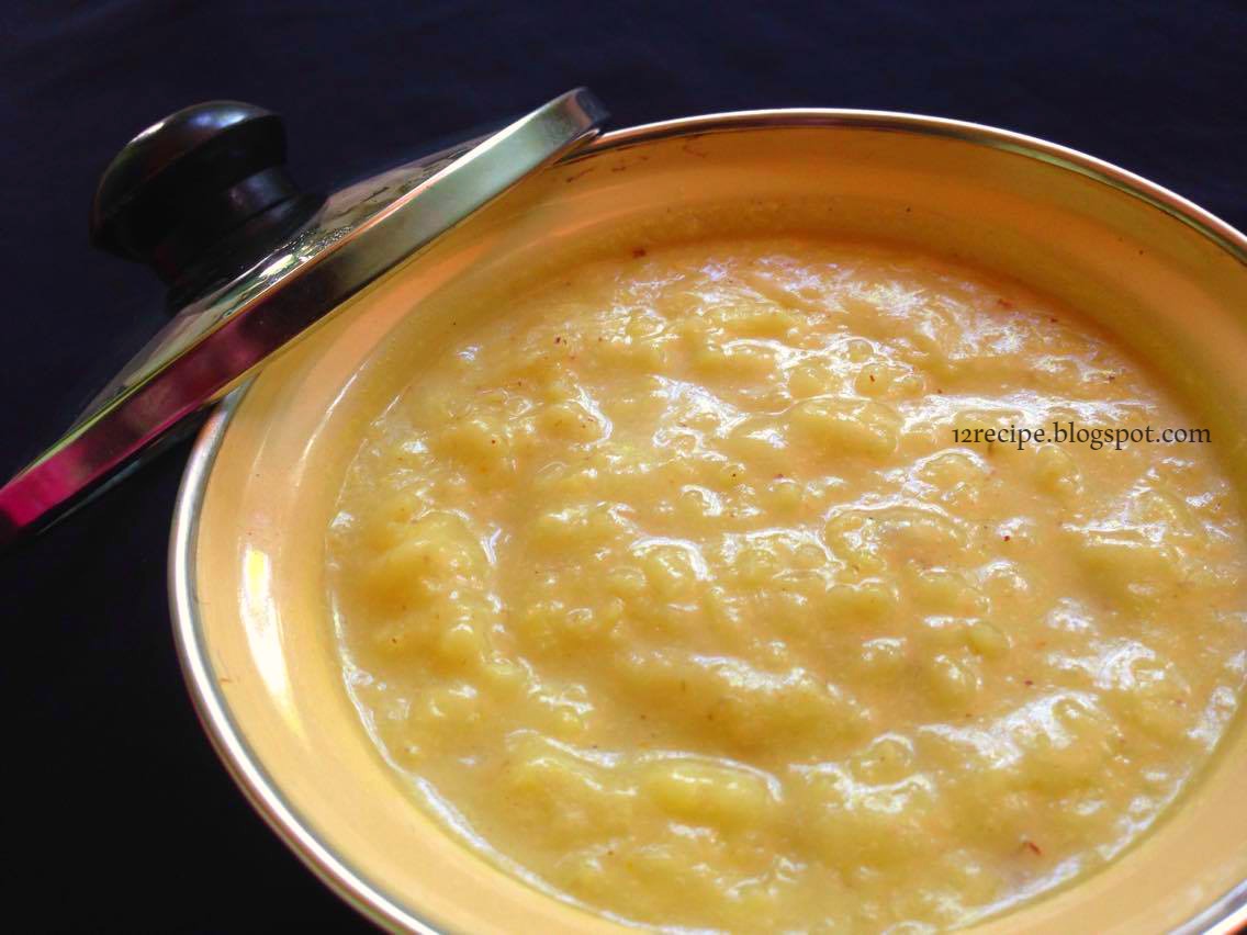 Jeeraka Kanji / Ramadan Special Rice Porridge Recipe Book