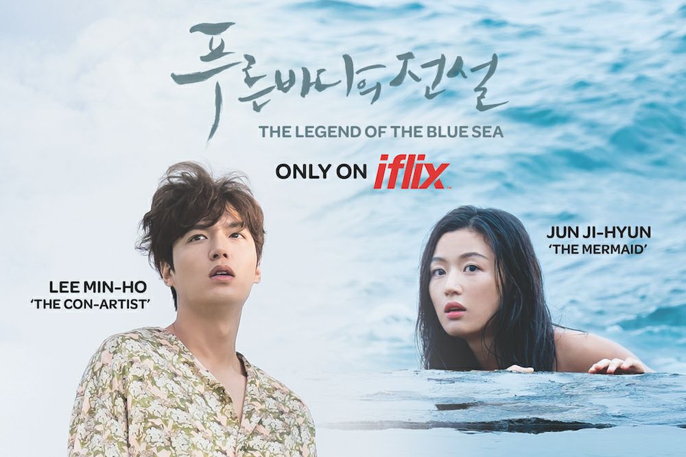 Legend Of The Blue Sea Korean Drama Eat. Pray. Love.: The Legend of the Blue Sea Now On iflix