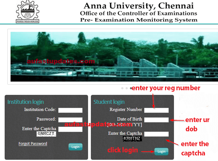 coe2 annauniv edu results coe2 annauniv edu results
