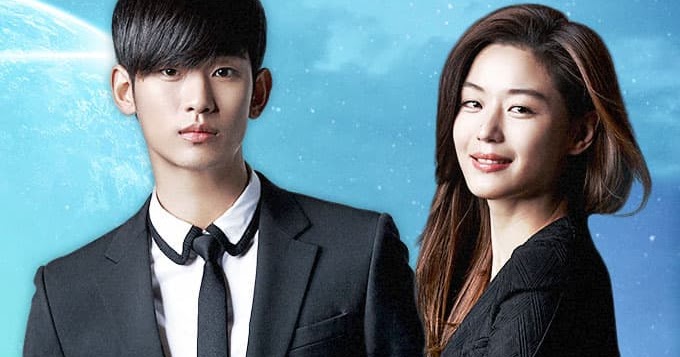 Be my love korean song