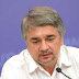 СУДЬБА УКРАИНИ УЖЕ РЕШЕНА