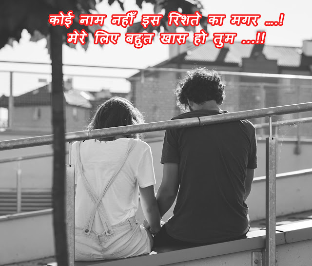 Romantic Hd images of love couple with quotes. Hd images of love couple with quotes, romantic quotes, love images for him, love images hd with quotes, love pic hd, love couple images hd, love quotes for him