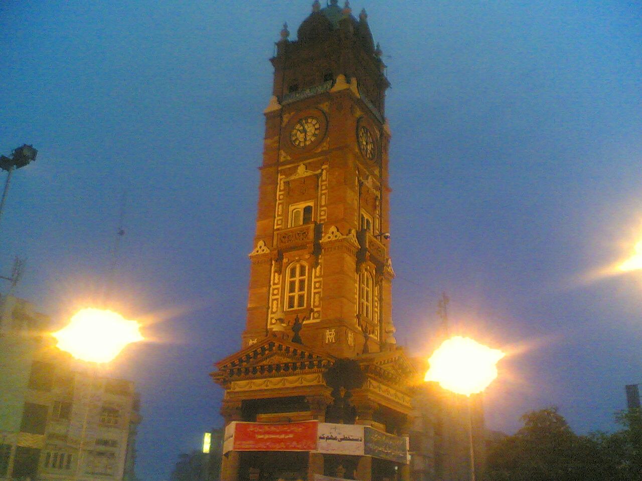 entertainment clock tower of faisalabad in the evening.....