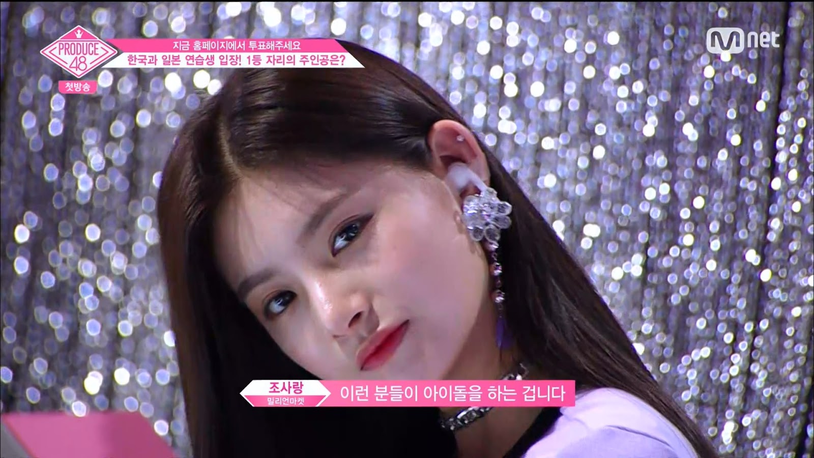 180615%2BMnet%2B%25ED%2594%2584%25EB%25A