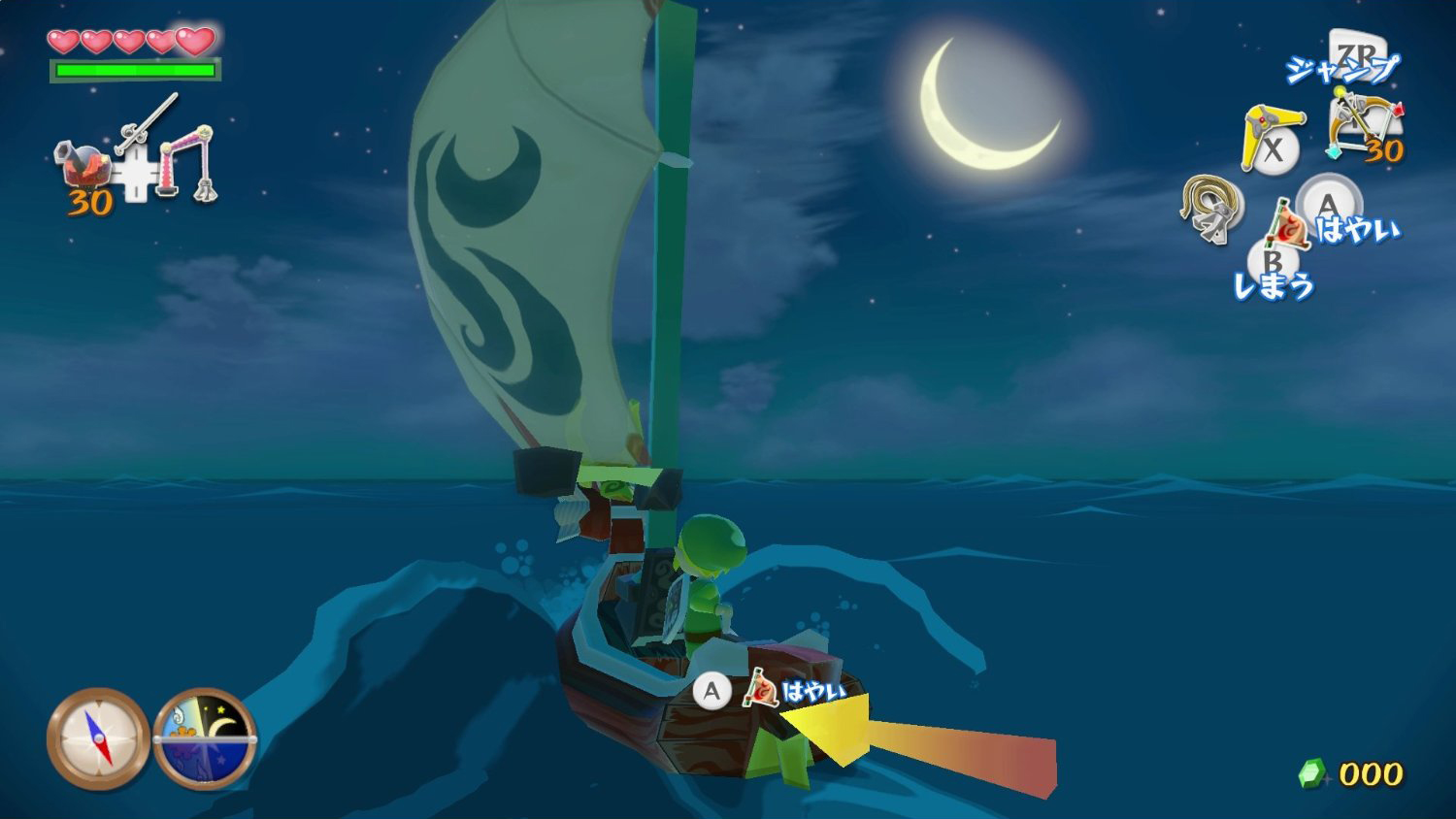 The Legend of Zelda: The Wind Waker ocupará 2.6GB de espaço
