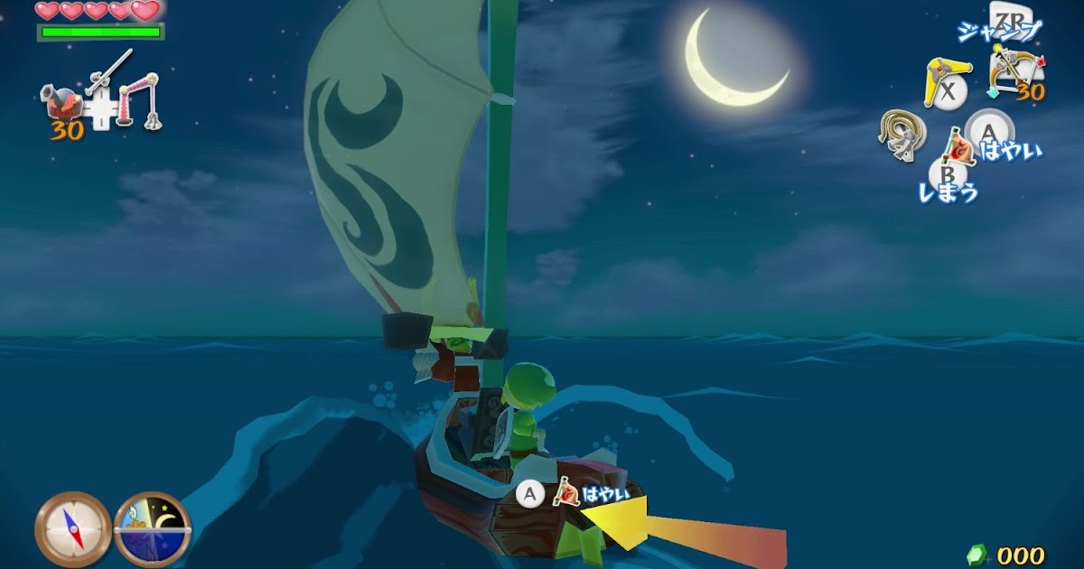 The Legend of Zelda: The Wind Waker ocupará 2.6GB de espaço