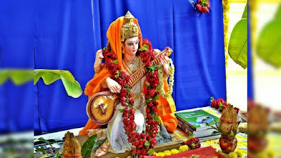 Basant Panchmi Basant Panchmi