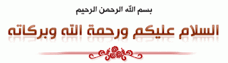 تحميل افضل القوالب للمجلات والصحف 2015 تحميل افضل القوالب للمجلات والصحف 2015