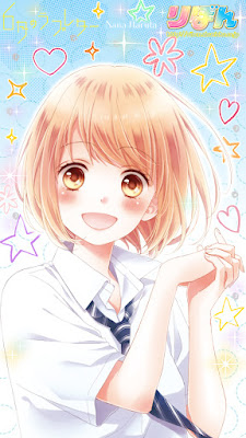 6-gatsu no Love Letter de Nana Haruta