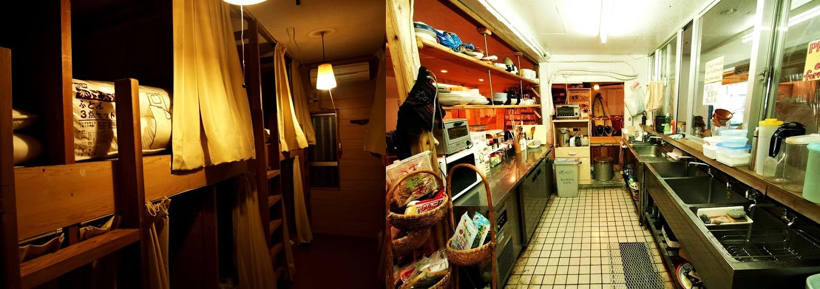 沖繩-住宿-便宜-Okinawa-Guest-House-Kerama-沖繩慶良間酒店-青年旅館-推薦-Okinawa-hotel-youth-guest-house-cheap