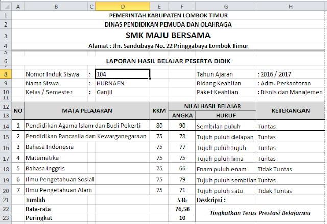 Membuat Aplikasi Raport Siswa Menggunakan Microsoft Excel | membuat aplikasi raport siswa menggunakan microsoft excel Membuat Aplikasi Raport Siswa Menggunakan Microsoft Excel | membuat aplikasi raport siswa menggunakan microsoft excel