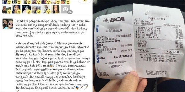 WASPADALAH!!! SAAT MEMAKAI ATM GESEK WASPADALAH!!! SAAT MEMAKAI ATM GESEK