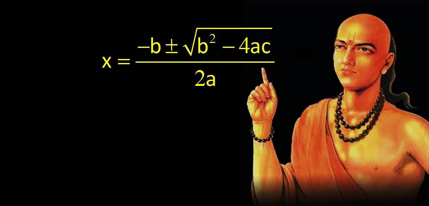 Episteme Bhaskara Achayra... Su nombre permanecerá para siempre.