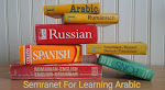 Semranet For Learning Arabic 