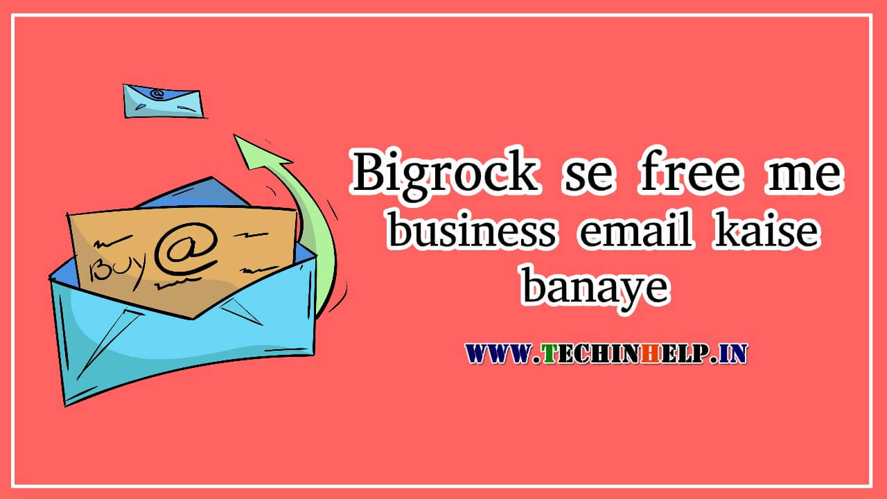 create business email