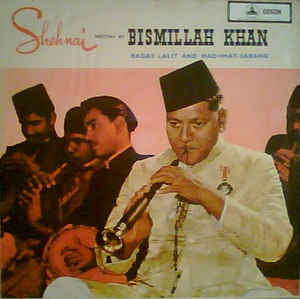 Bismillah Khan, Shehnai Recital