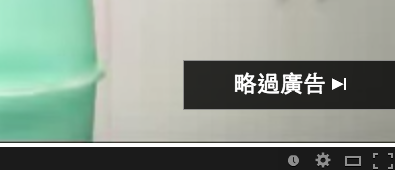 不想看廣告嗎？YouTube將推付費訂閱服務