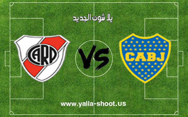 تعادل ايجابي في نهائي كلاسيكو الدم بوكا جونيورز وريفر بليت بتاريخ 10-11-2018 كأس الليبرتادوريس تعادل ايجابي في نهائي كلاسيكو الدم بوكا جونيورز وريفر بليت بتاريخ 10-11-2018 كأس الليبرتادوريس