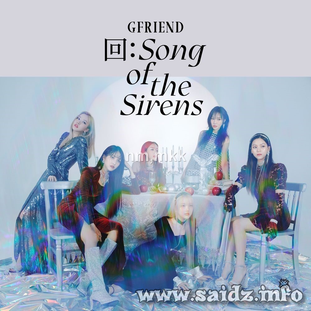 여자친구 (GFRIEND) – 북쪽 계단 (Stairs in the North) 여자친구 (GFRIEND) – 북쪽 계단 (Stairs in the North)