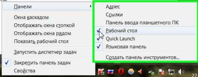 Почему слетает почта