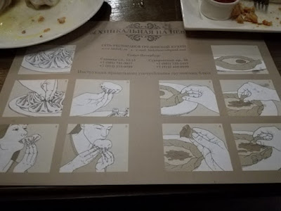 Instrucciones comida Georgia