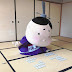おおつ光ルくん競技かるた初段(名誉段)認定