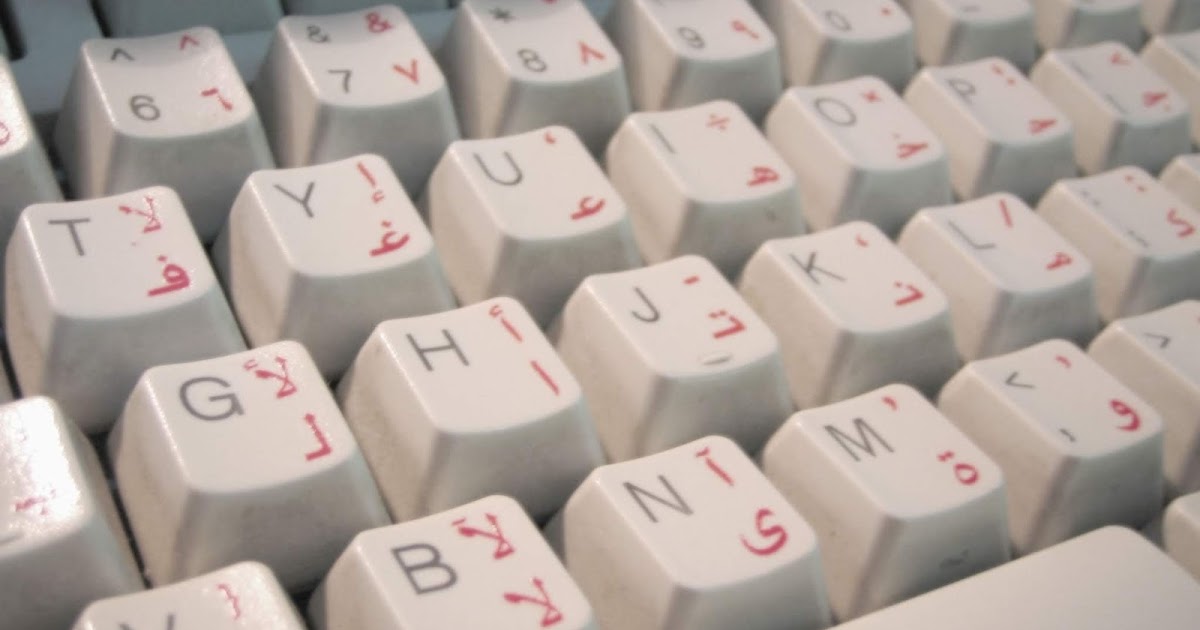 Pengertian Wazan Dan Mauzun Beserta Pembagiannya Tsulasi Mujarod Tsulasi Mazid Ruba I Tsulasi Mazid Khumasi Tsulasi Mazid Sudusi Ruba I Mujarod Ruba I Mazid Khumasi Dan Ruba I Mazid Sudusi Arabunaa Belajar Bahasa Arab Online