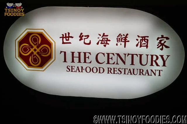the century seafood restaurant