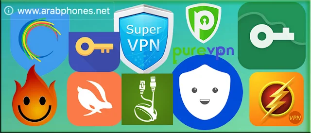 تطبيقات VPN للاندرويد