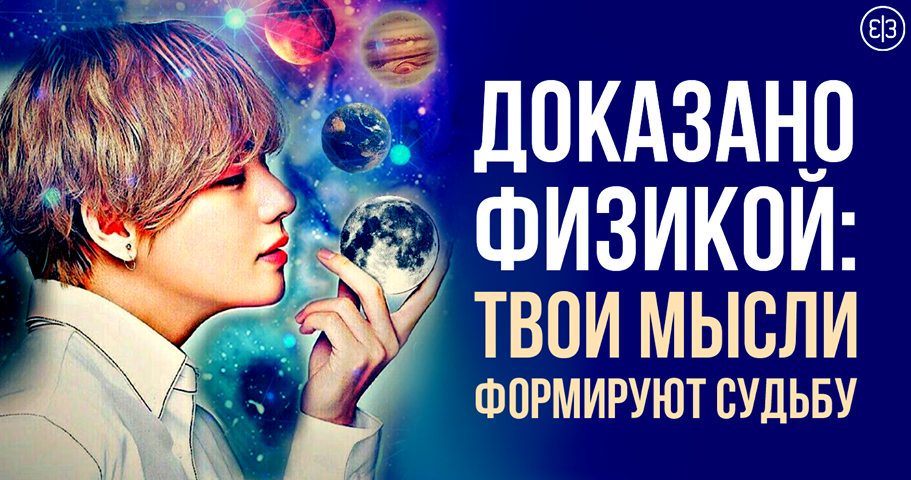 я твоё тело и я обращаюсь к тебе. твои мысли на моем теле. твой дом там. твои мысли на моем теле. твой дом там где.