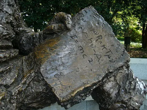 Berks Robert 1922-2011 | American sculptor | Albert Einstein Memorial | Washington DC 1979