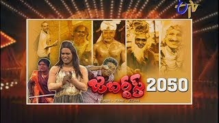 Jabardasth-13th-march-full-episode-video