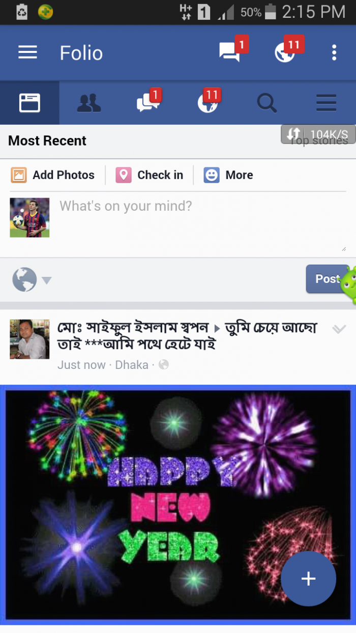 New Apps For Facebook Awesome facebook apps Toneysoft Blog