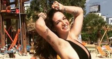 tromaktiko6869 | Lamianow.gr