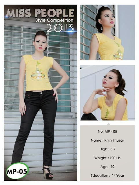 Miss People 2013 - Myanmar Model Girls