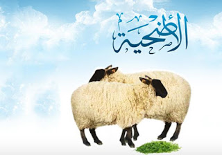 Keutamaan Hari Tasyriq dan Amalan-amalan di Hari Tasyriq Keutamaan Hari Tasyriq dan Amalan-amalan di Hari Tasyriq