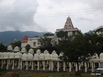 1008 Shiva temples on a hillock Vinayaka Mission Institutions, Salem