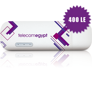 انترنت مودم المصرية للاتصالات 4G بأسعار خيالية TelecomEgypt
