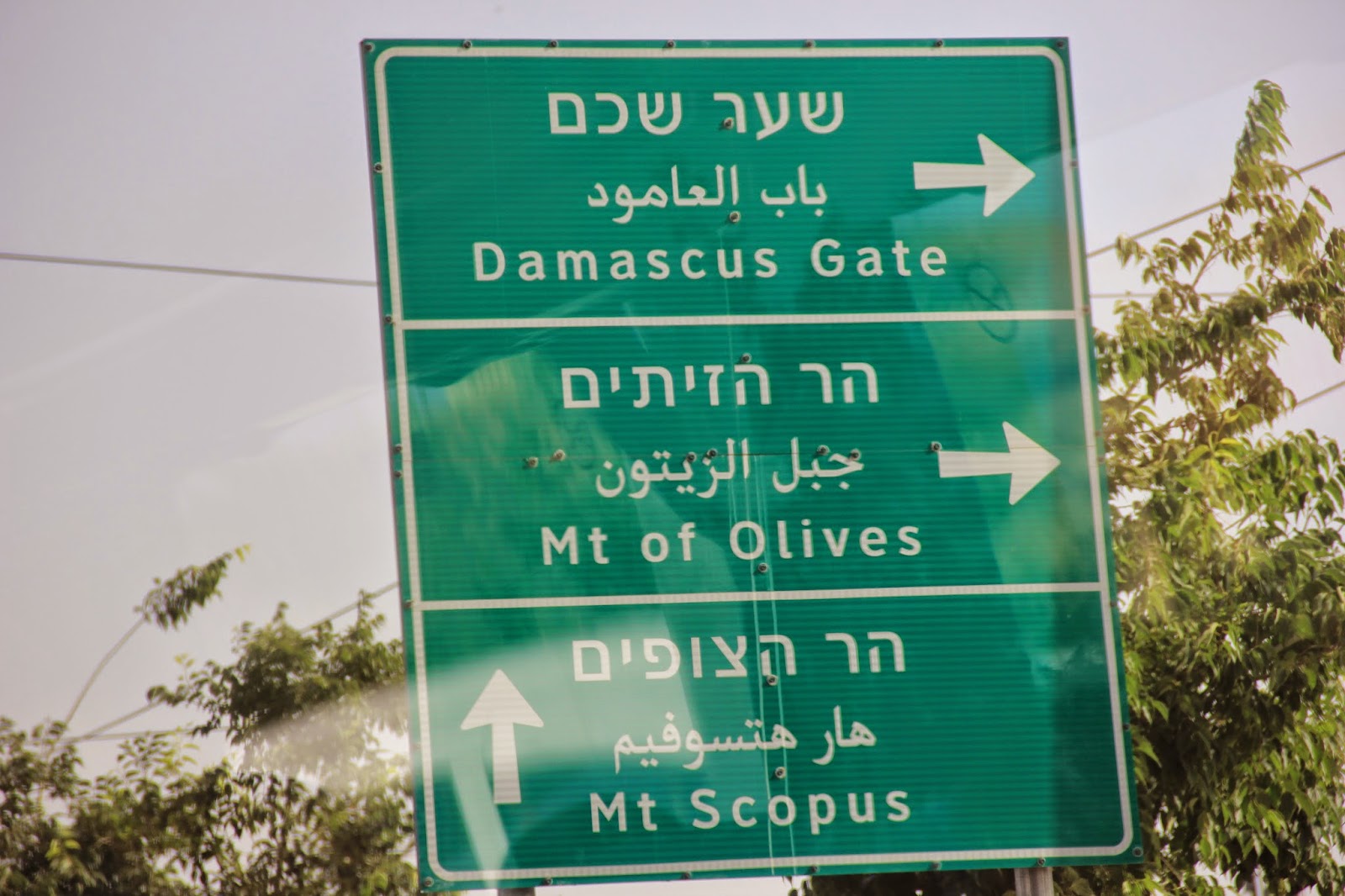 I Can't Believe This Israeli Happening! Jerusalem part 1