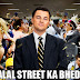 the wolf of wall street in hindi