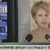 Όλγα Γεροβασίλη: Ο καθένας θα πρέπει να πληρώσει για τη χρήση ενός δημόσιου αγαθού.