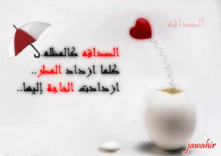 حكم على الحياة ، كلمات عن الحياة ، كلمات عن الحياة ، كلمات عن الحياة حكم على الحياة ، كلمات عن الحياة ، كلمات عن الحياة ، كلمات عن الحياة