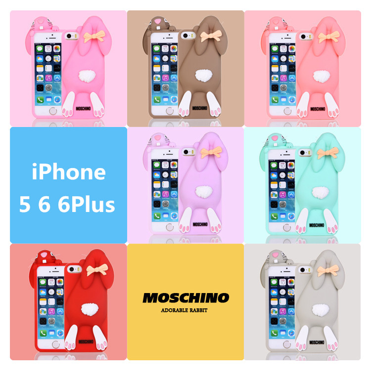 Coque Moschino lapin insollite plusieurs couleurs pour iPhone 5 6 6plus