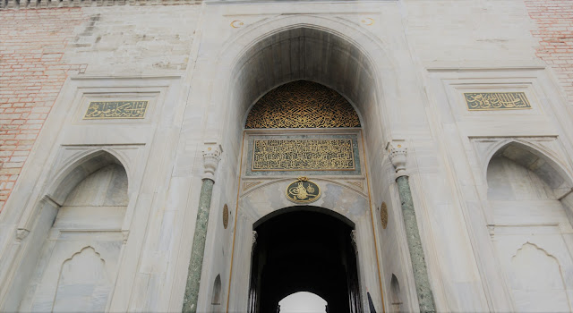 The main entrance of the most popular tourist attraction sites, Topkapi Palace in Istanbul, Turkey The main entrance of the most popular tourist attraction sites, Topkapi Palace in Istanbul, Turkey