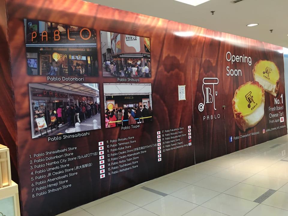 Osaka’s baked cheese tart shop, Pablo, to open in Malaysia - TheHive.Asia