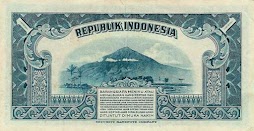 1 Rupiah 1953 (Pemandangan Alam II)