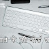 Top 5 Amazing Keyboard shortcuts- 5 कमाल के कीबोर्ड शॉर्टकट्स