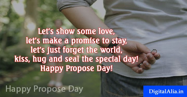 Propose Day Photos For Facebook propose day images, propose day greeting cards, propose day wallpaper, propose day hd photos, propose day images download, propose day images for girlfriend, propose day quotes with images, propose day images for boyfriend, propose day images for wife, propose day images for husband, valentine week spacial images for crush