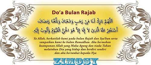 Doa Bulan Rajab Doa Bulan Rajab